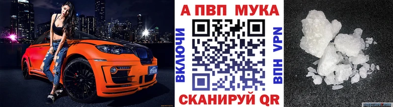 Где купить Богданович Каннабис  АМФ  Меф  Кокаин  A-PVP 