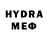 Меф кристаллы Caide Henley