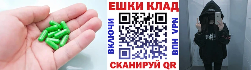 наркота  Богданович  ЭКСТАЗИ 99% 