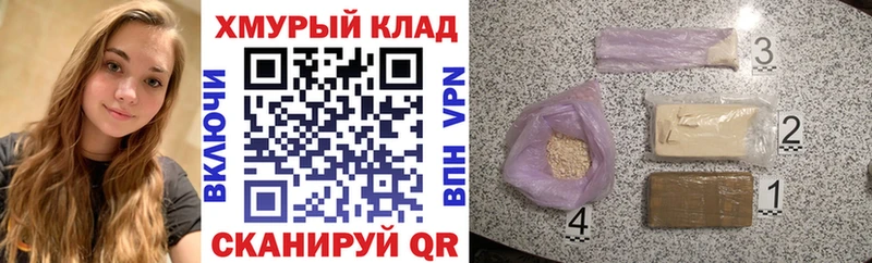 ГЕРОИН VHQ  Богданович 