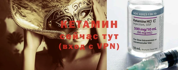 не бодяженный Алексин