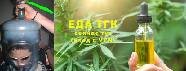 твердый Алзамай