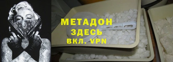 не бодяженный Алексин