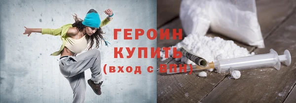 ПСИЛОЦИБИНОВЫЕ ГРИБЫ Абаза
