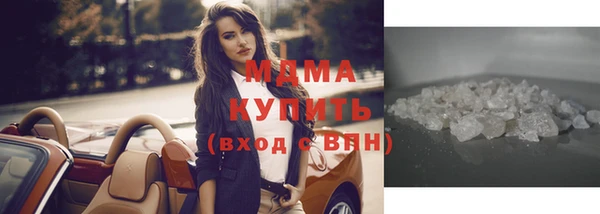 твердый Алзамай