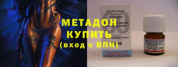 не бодяженный Алексин