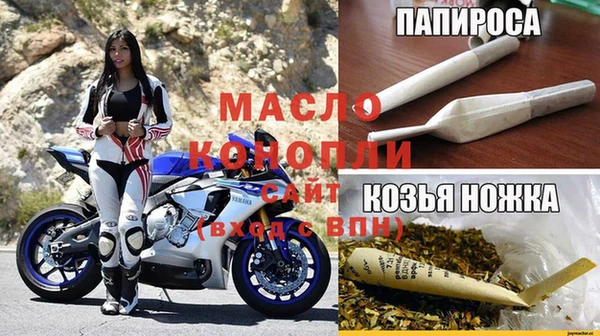 твердый Алзамай