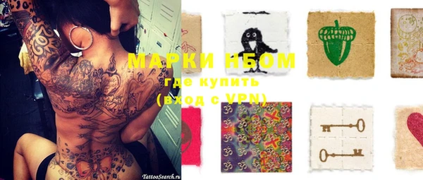не бодяженный Алексин
