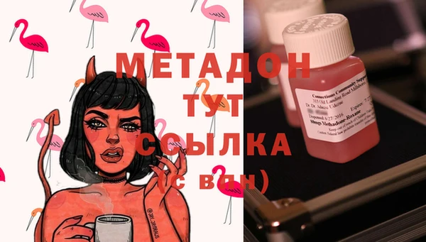 твердый Алзамай
